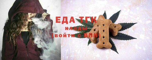 apvp Балабаново