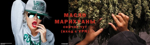 apvp Балабаново