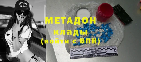apvp Балабаново