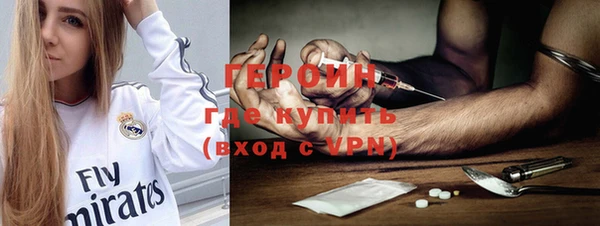 прущие грибы Баксан
