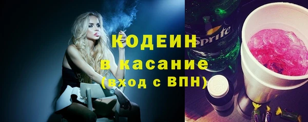 apvp Балабаново