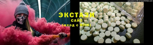 apvp Няндома