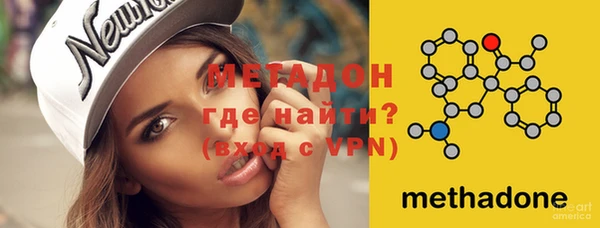 apvp Балабаново