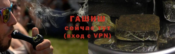 apvp Балабаново