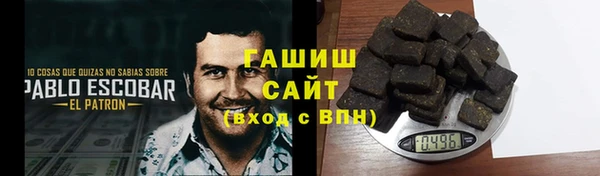 apvp Балабаново