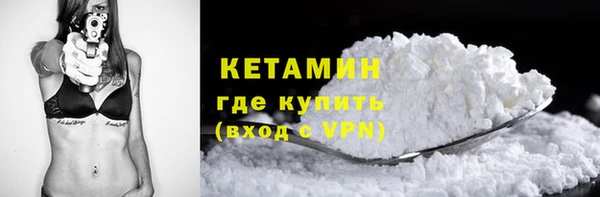 apvp Балабаново