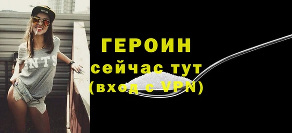 скорость Нягань