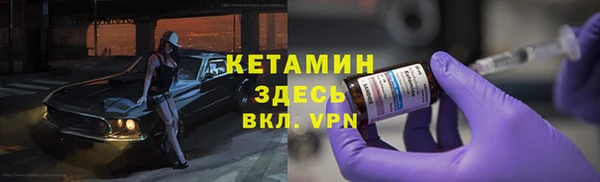 apvp Балабаново