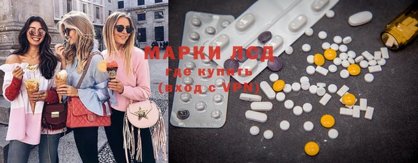 мяу мяу мука Балахна