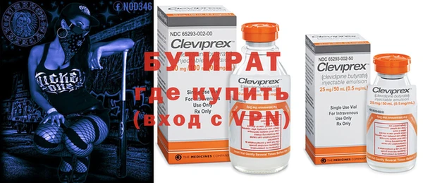apvp Балабаново