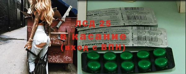 мяу мяу мука Балахна