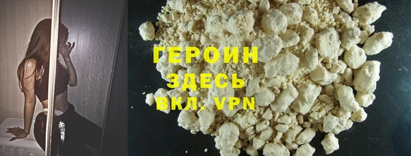 apvp Балабаново