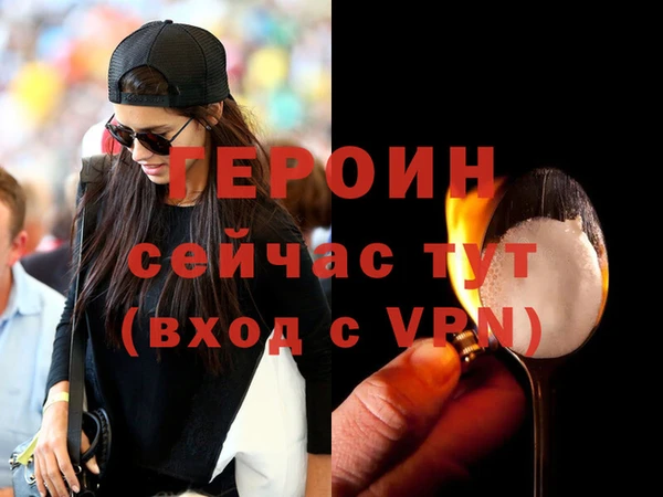 apvp Балабаново