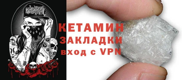 apvp Балабаново