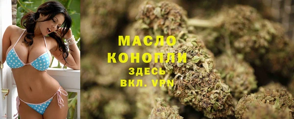 apvp Балабаново