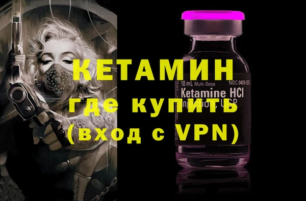 apvp Балабаново